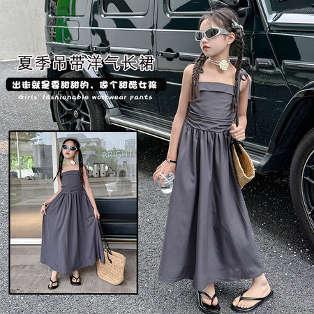 A酷酷喵&A酷酷喵&KKM吊带褶皱裙沙滩裙