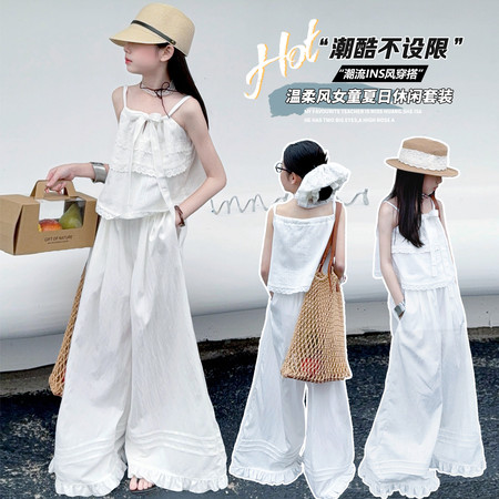A酷酷喵&A酷酷喵&KKM2612吊带系绳上衣裤子两件套