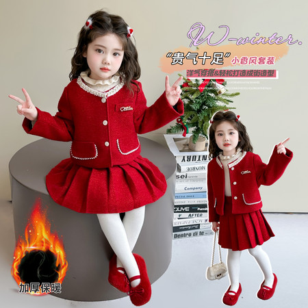 炫彩小屋&炫彩小屋&小香风年服套装