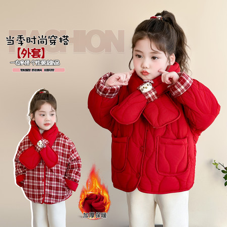 炫彩小屋&炫彩小屋&格子两面穿棉衣