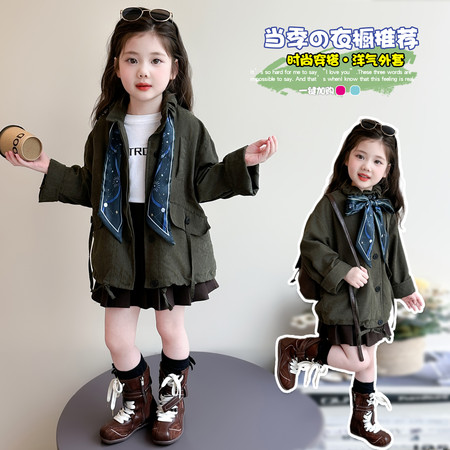 炫彩小屋&炫彩小屋&8002风衣外套