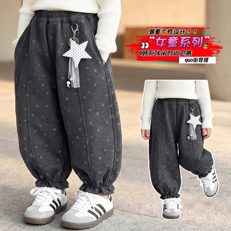 炫彩小屋&炫彩小屋&五角星裤子