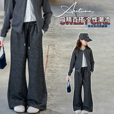 摩卡公主&摩卡公主&591韩版深色休闲裤