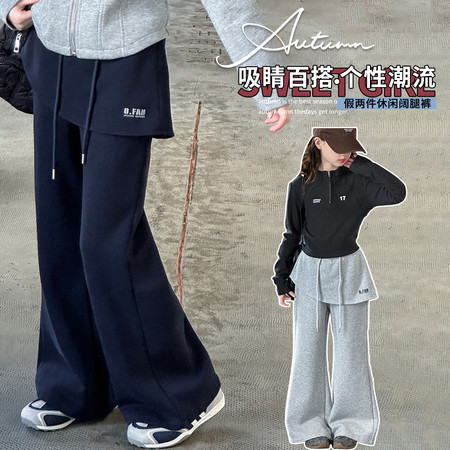摩卡公主&摩卡公主&593休闲花苞卫裤