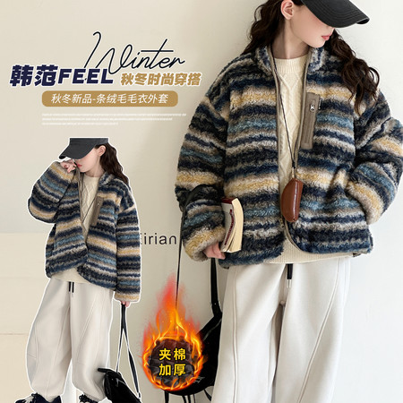 摩卡公主&摩卡公主&5466条纹毛毛棉服