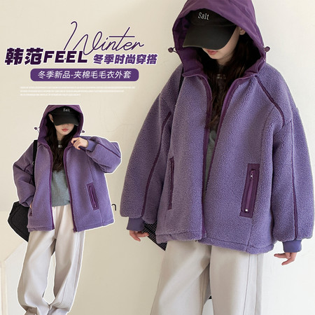 摩卡公主&摩卡公主&5453紫色毛毛棉服