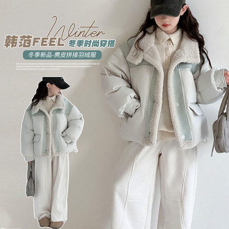 摩卡公主&摩卡公主&5446羊羔毛羽绒服