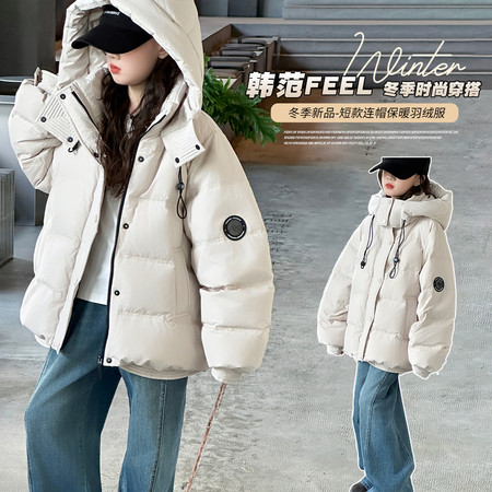 摩卡公主&摩卡公主&5198连帽廓形羽绒服