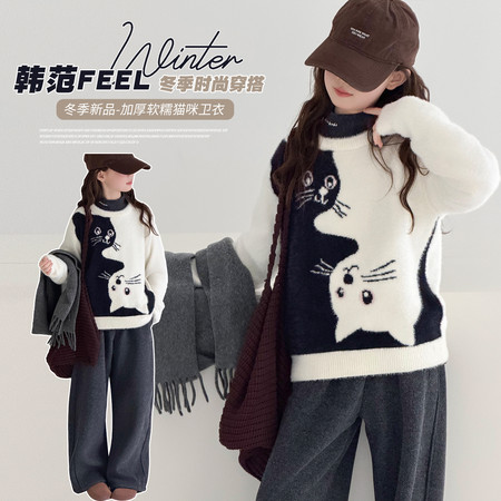 摩卡公主&摩卡公主&5501猫咪毛衣