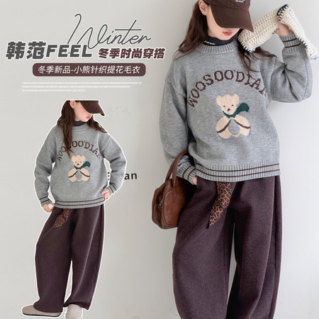 摩卡公主&摩卡公主&5502小熊休闲毛衣