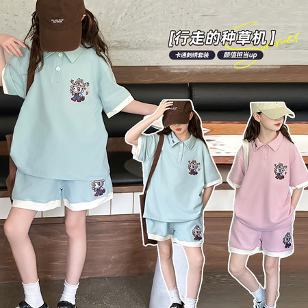 摩卡公主&摩卡公主&高品质-数据已测-现货在仓