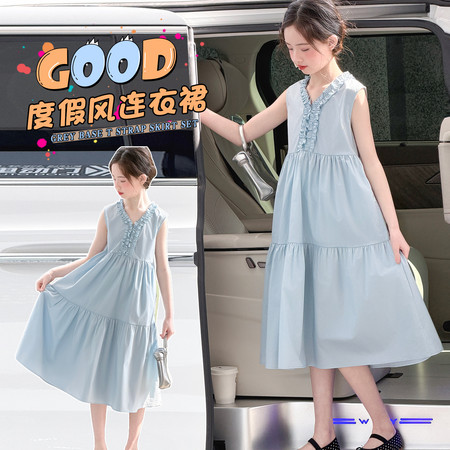 摩卡公主&摩卡公主&2026年新款爆款支持店管家发货