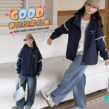 摩卡公主&摩卡公主&摩卡公主MK-3008蕾丝花边连帽外套