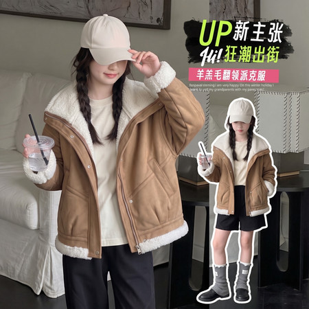 摩卡公主&摩卡公主&摩卡公主MK3069羊羔毛大翻领派克服