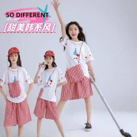 麦火网供&麦火网供&TZ-2540