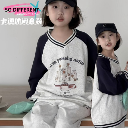 麦火网供&麦火网供&TZ-2563