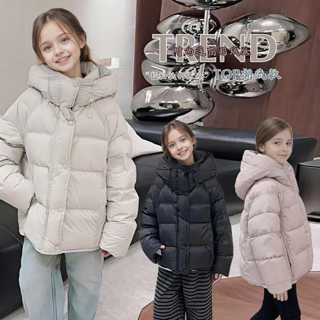 麦火网供&麦火网供&25912-1羽绒服