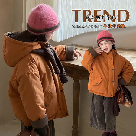 麦火网供&麦火网供&25914加厚棉衣