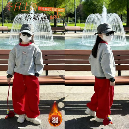 麦火网供&麦火网供&TZ-25914