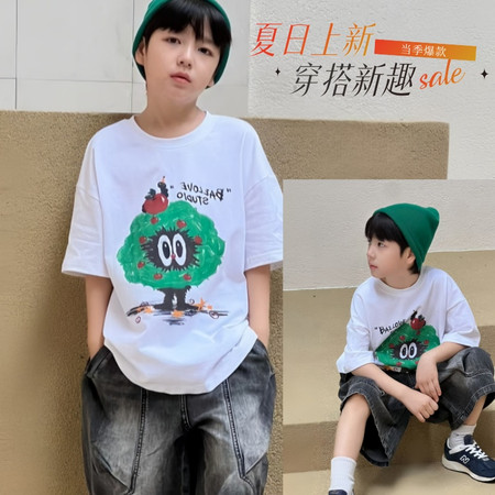 麦火网供&麦火网供&T-2628