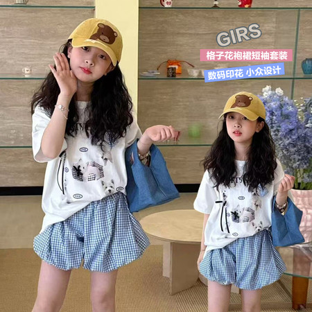 麦火网供&麦火网供&T-2631