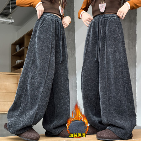 芒果&芒果&5038款加绒卫裤