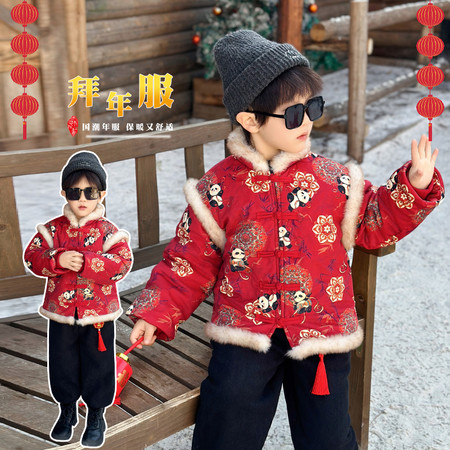 糯米丸子&糯米丸子&男童熊猫套装