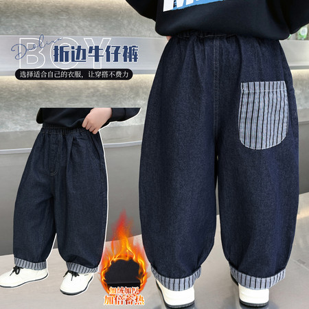 糯米丸子&糯米丸子&M10加绒牛仔裤