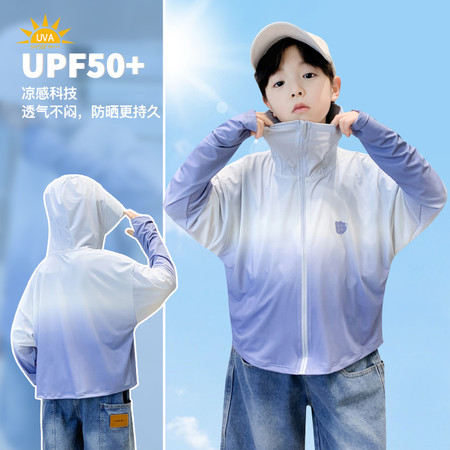 糯米丸子&糯米丸子&M01防晒衣