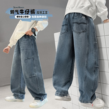 糯米丸子&糯米丸子&2602牛仔裤1