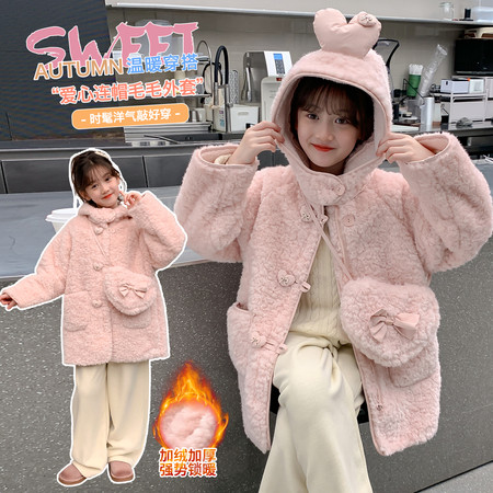 拾光贝儿&拾光贝儿&Y100