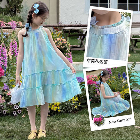 拾光贝儿&拾光贝儿&Y163