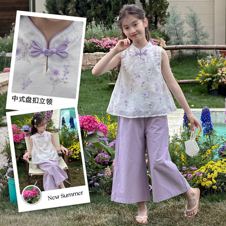 拾光贝儿&拾光贝儿&Y171