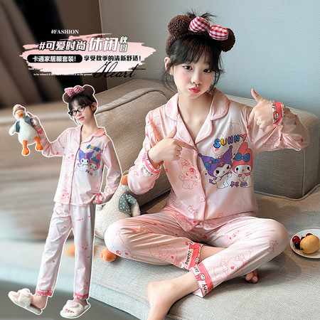 米粒甜甜&米粒甜甜&F5903美乐蒂家居服套装