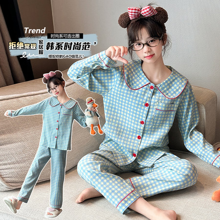 米粒甜甜&米粒甜甜&F6113清新格子家居服套装