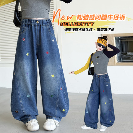 皖伴贝童装&皖伴贝童装&T886刺绣弯刀牛仔裤120-170