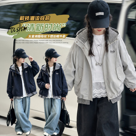 皖伴贝童装&皖伴贝童装&皖伴贝T885-两色外套-全套