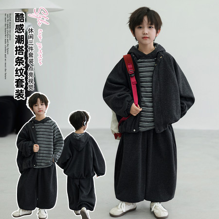沐也&沐也&2622韩系潮范条纹三件套