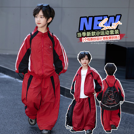 沐也&沐也&2621拼色运动套装