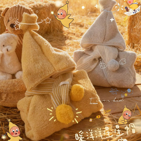 童美景&童美景&72352