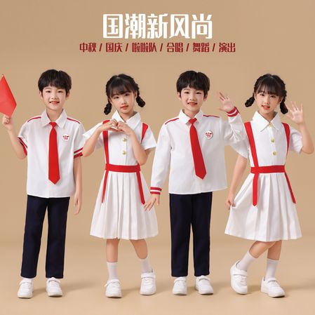 学子纪服饰&学子纪服饰&XQ-10