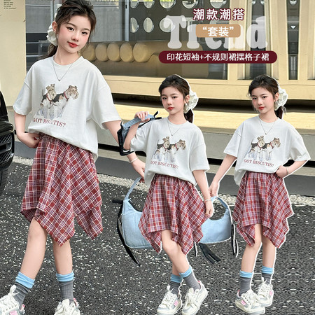 蒙恩小羊&蒙恩小羊&2519款不规则格子裙小狗套装
