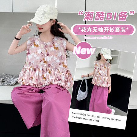 蒙恩小羊&蒙恩小羊&2522款花上衣套装