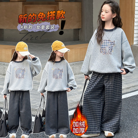 蒙恩小羊&蒙恩小羊&2590款格子裤招财猫上衣套装