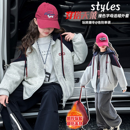 蒙恩小羊&蒙恩小羊&2592字母款