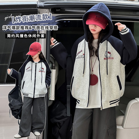 蒙恩小羊&蒙恩小羊&2591款卡通刺绣款外套