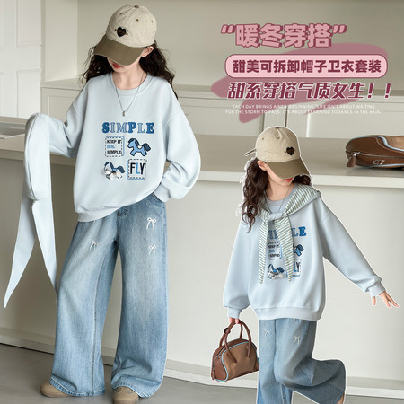 蒙恩小羊&蒙恩小羊&2682拱桥绣花