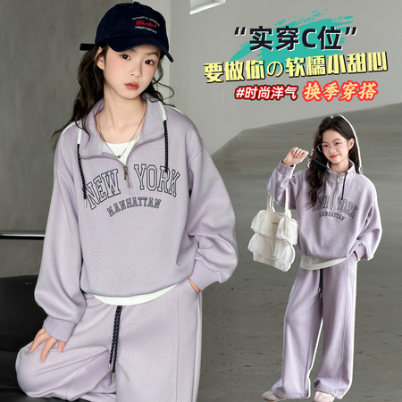 蒙恩小羊&蒙恩小羊&2686现货供应高品质