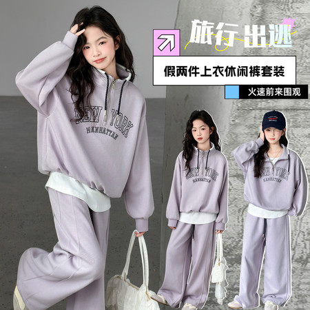 蒙恩小羊&蒙恩小羊&2686现货供应高品质