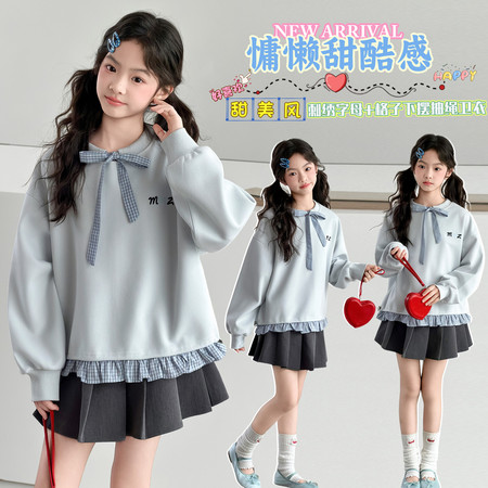 蒙恩小羊&蒙恩小羊&2685现货字母刺绣